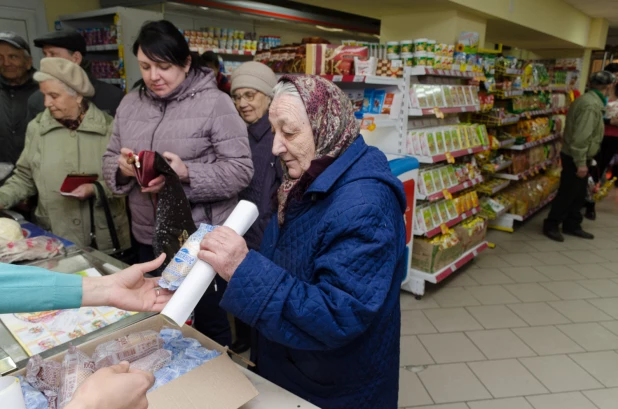 "Корзинка": 10 лет в интересах покупателя