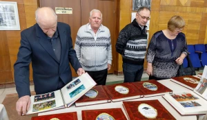 Социальные программы.