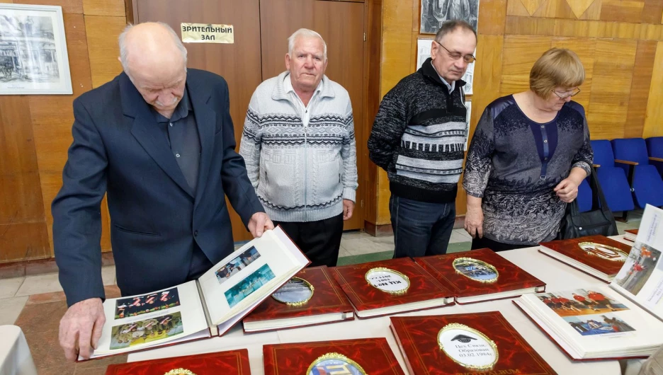 Социальные программы.