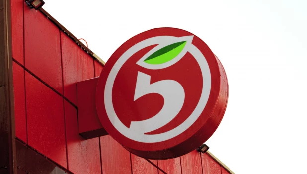 "Пятерочка".