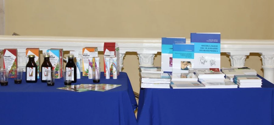 В Барнауле пройдет первая научно-практическая конференция по биомедицине.