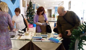 В Барнауле пройдет первая научно-практическая конференция по биомедицине.