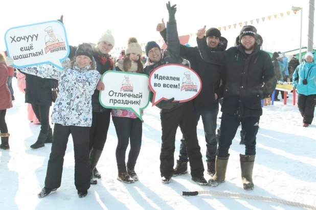 "Сибирская масленица"