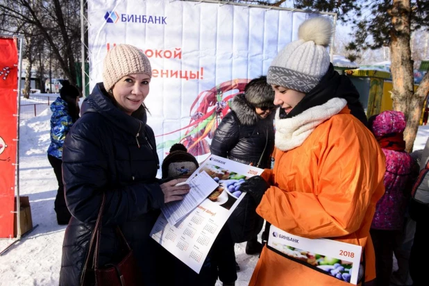 Как прошла Масленица в парке "Лесная сказка"