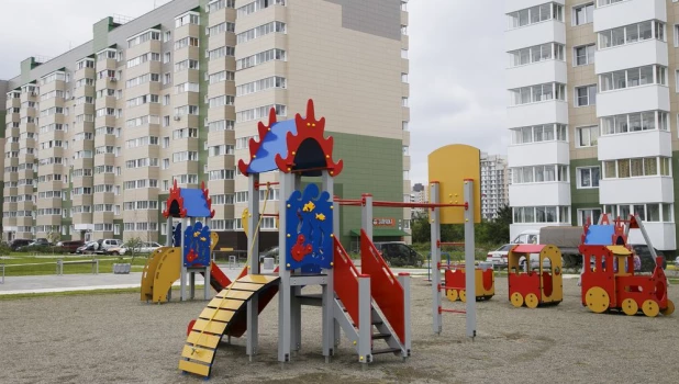 Инвестиции в будущее.