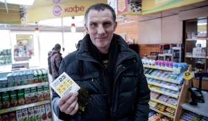 "Роснефть" в День защитника Отечества встречает клиентов подарками.