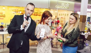 Финал конкурса ко Дню всех влюбленных.