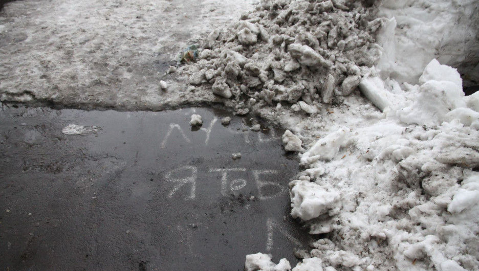 20-градусные морозы вернутся в Алтайский край под занавес марта