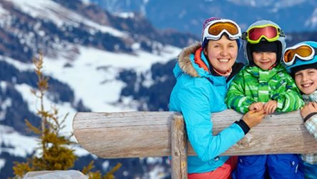 Если вы отдыхаете с детьми.