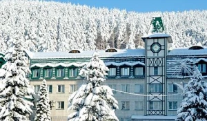 "Русская Швейцария".