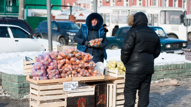 Уличная торговля.