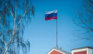 Флаг России. Администрация Барнаула.
