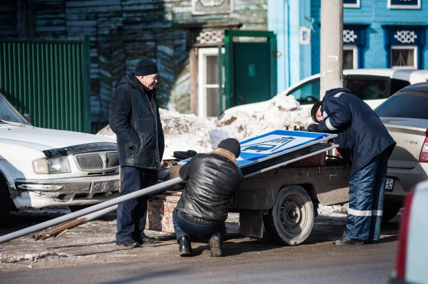 Последний день зимы в Барнауле.