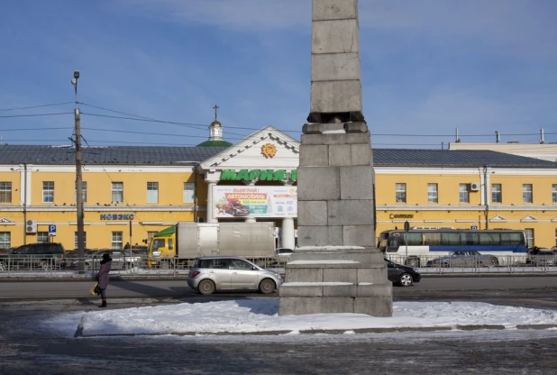 Демидовская площадь.