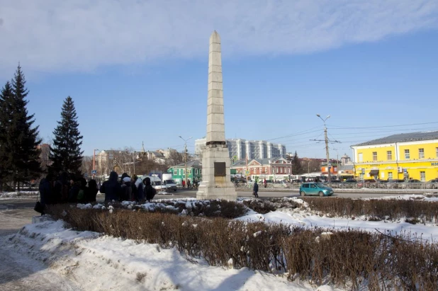 Демидовская площадь.