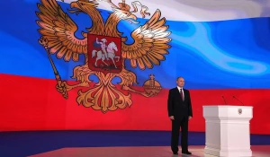 Путин огласил послание президента Федеральному собранию. 1 марта 2018 года.