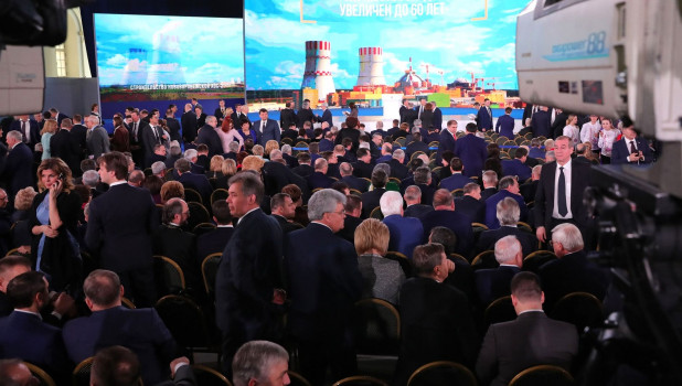 Александр Романенко на оглашении послания президента. Москва, "Манеж", 1 марта 2018 года.