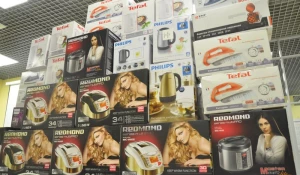 "Алтайэнергосбыт" разыграл более 500 призов