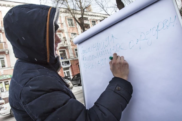 Барнаульцы рассказали ведущему Первого канала Валерию Фадееву #чтонужно сделать в городе. 2 марта 2018 года.