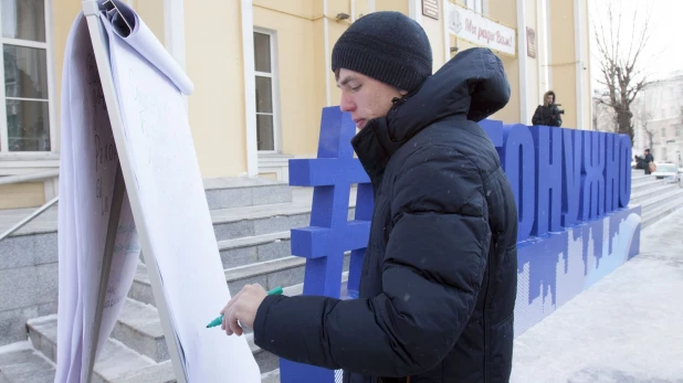 Барнаульцы рассказали ведущему Первого канала Валерию Фадееву #чтонужно сделать в городе. 2 марта 2018 года.