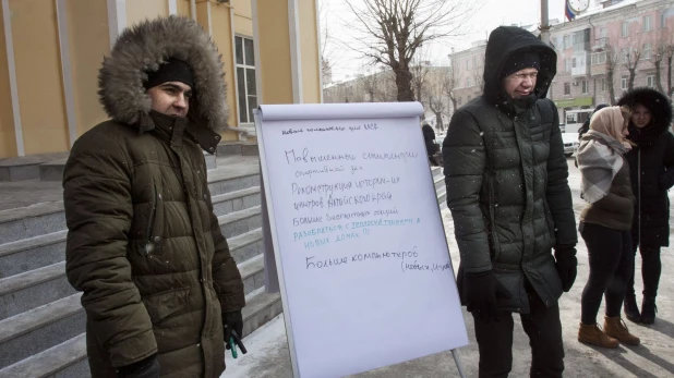 Барнаульцы рассказали ведущему Первого канала Валерию Фадееву #чтонужно сделать в городе. 2 марта 2018 года.