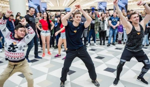 "День супермена"