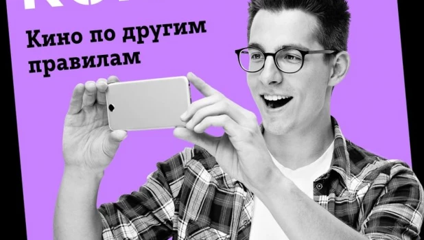 Tele2 и Disney осуществят мечту начинающих режиссеров.
