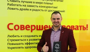 Дом.ru самый быстрый провайдер 2017 года по версии Speedtest.