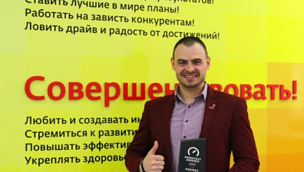 Дом.ru самый быстрый провайдер 2017 года по версии Speedtest.