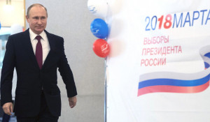 Владимир Путин проглосовал на выборах президента. 18 марта 2018 года.
