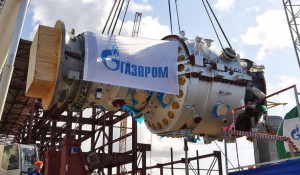 "Газпром" - один из мировых газовых лидеров.