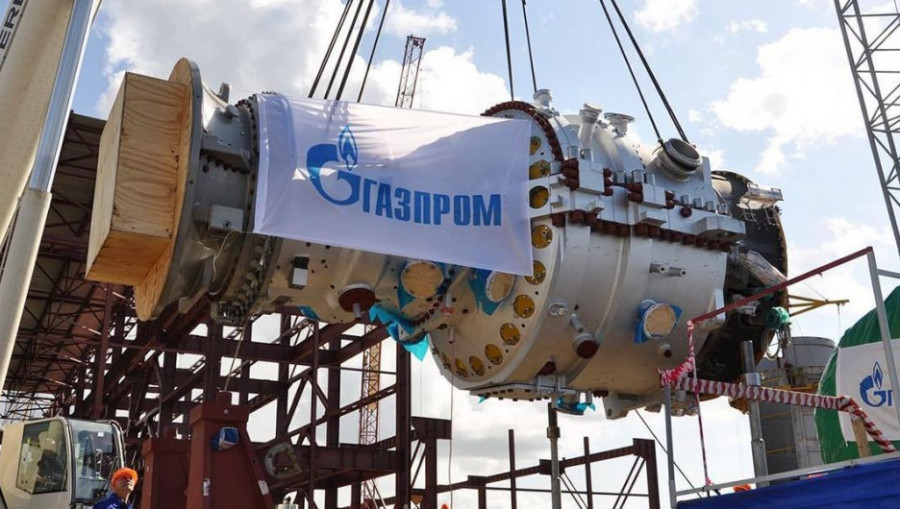 &quot;Газпром&quot; - один из мировых газовых лидеров.