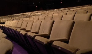 Кинозал.