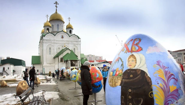 Пасхальный арт-фестиваль в Барнауле. Пасха.