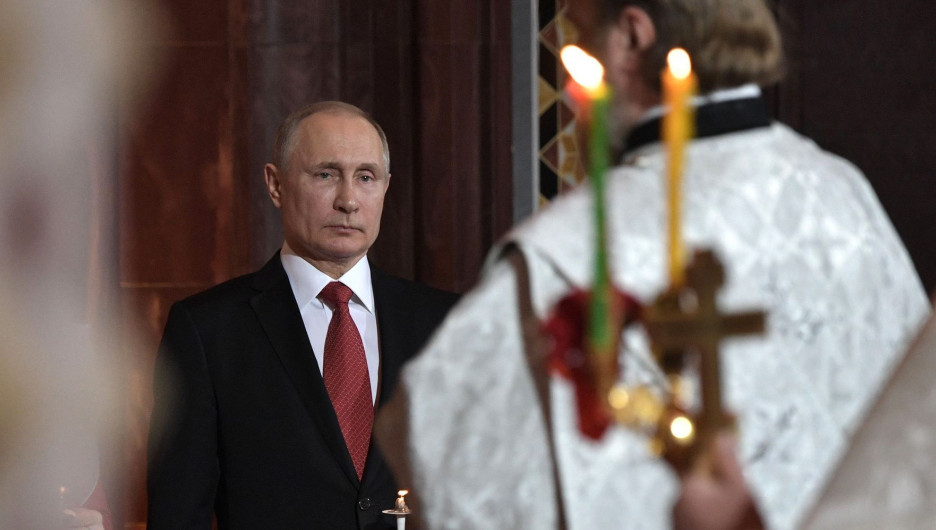 Владимир Путин на пасхальном богослужении в храме Христа Спасителя.