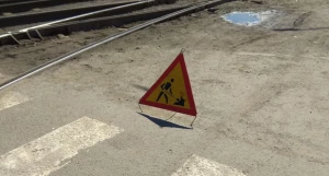 Ремонт, перекрытие дороги.