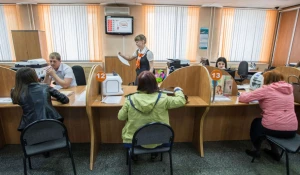 "Азиатско-Тихоокеанский Банк"