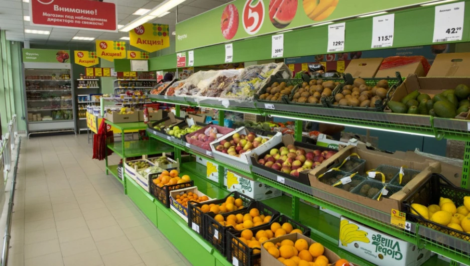 Продуктовый магазин "Пятерочка".