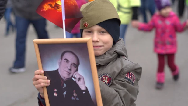Участники акции "Бессмертный полк". Барнаул, 9 мая 2018 года.