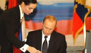 Екатерина Андреева и Владимир Путин.