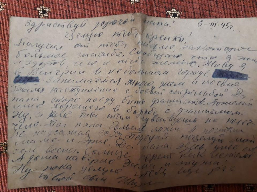 В Новосибирске по найденным на свалке письмам барнаульского фронтовика сделали постановку на День Победы.