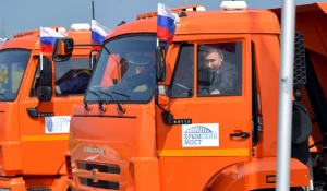 Владимир Путин на открытии Крымского моста. 15 мая 2018 года.