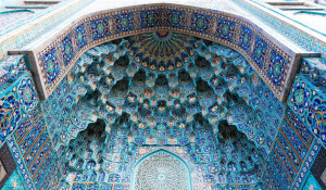 Мечеть. Ислам