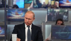 "Прямая линия" с Путиным. 7 июня 2018 года.