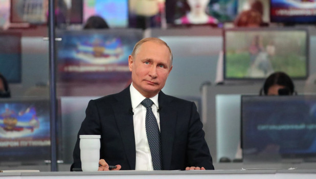 "Прямая линия" с Путиным. 7 июня 2018 года.