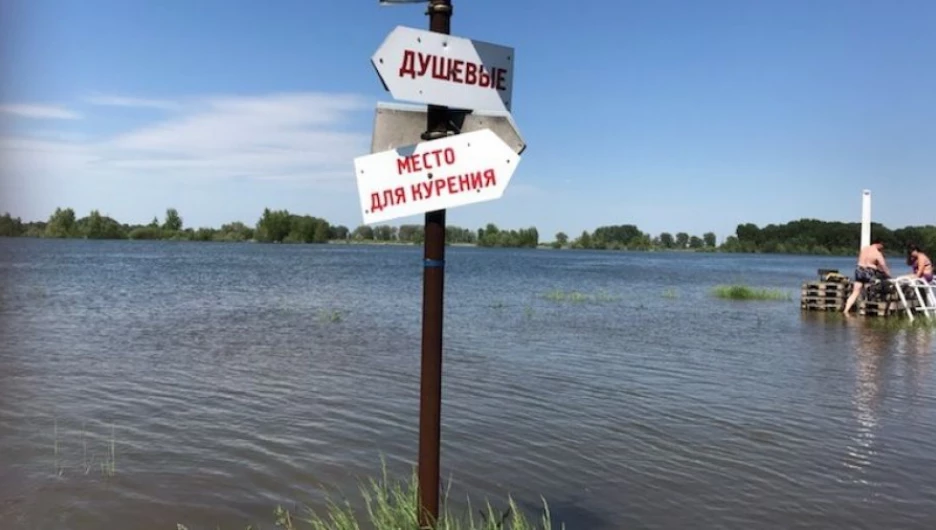 Барнаульский пляж "Водный мир".