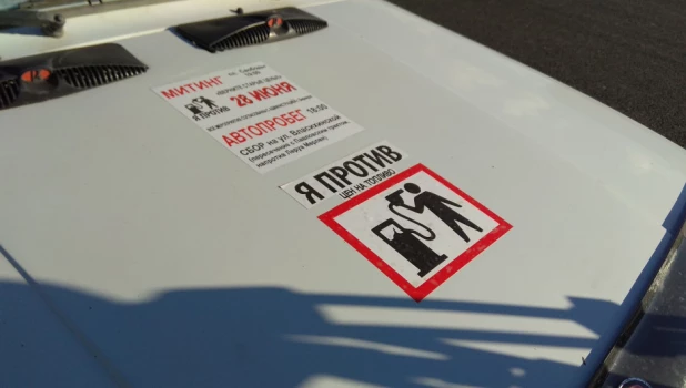 Митинг против повышения цен на бензин в Барнауле.