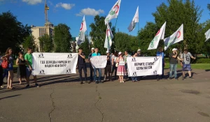 Митинг против повышения цен на бензин в Барнауле.