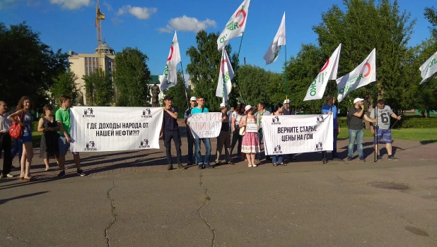 Митинг против повышения цен на бензин в Барнауле.