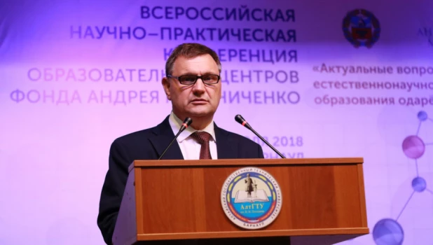 Андрей Марков, ректор АлтГТУ.